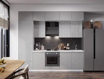 Генеральная уборка квартиры