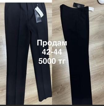 Продам черные брюки