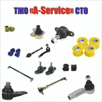 Реставрация ходовой части.