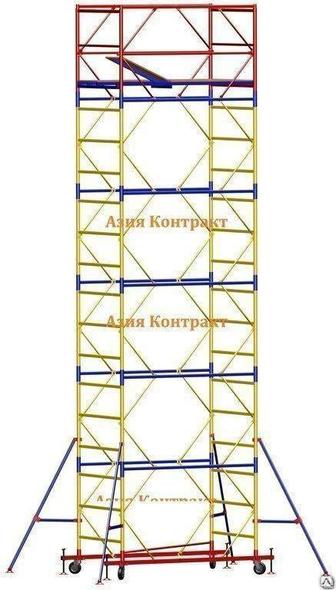 Аренда строительные леса на колесиках без залога