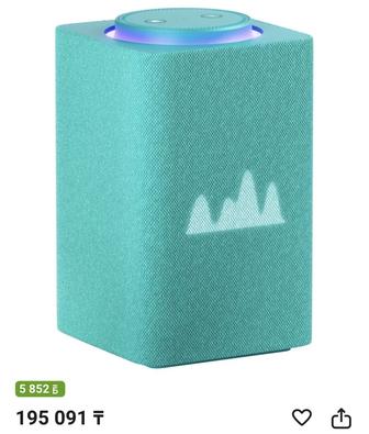 яндекс алиса