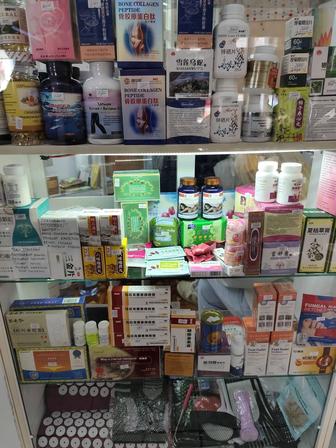 Пластыри и другие товары для красоты и здоровья