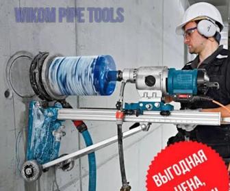 Алмазное бурение