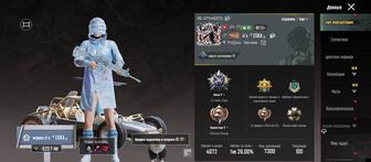 Пабг, pubg mobile, аккаунт, срочно