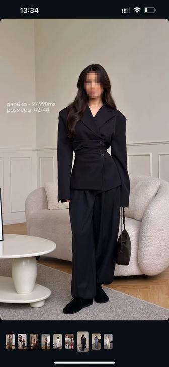 Костюм двойка новая 48