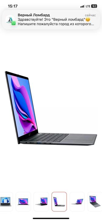 Ноутбук Acer Gadget ETBook Plus E10 15.6 / 8 Гб / SSD 256 Гб / Win 11 / CW