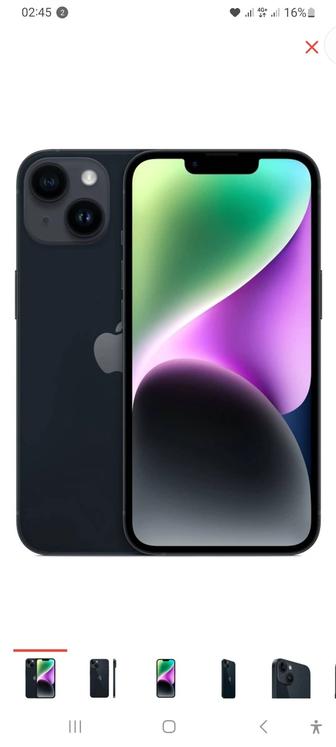 Apple телефон