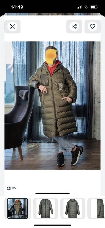 Пуховик подростковый