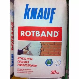 Ротбанд (Rotband Кнауф). Гипсовая штукатурка