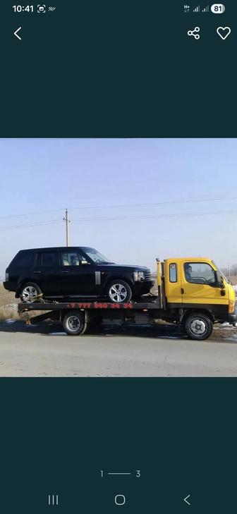 Эвакуатор Бельбулак