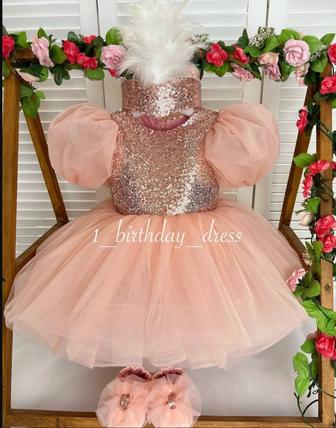 Платье на 1 годик (тусау кесер)