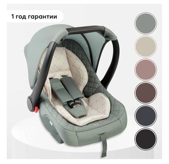 Автокресло Happy baby Skyler V2 0 (до 13 кг) зеленый, бежевый