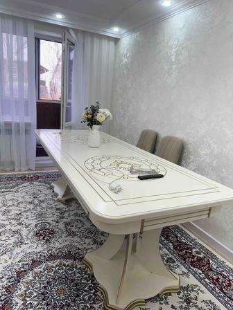 Гостиный стол