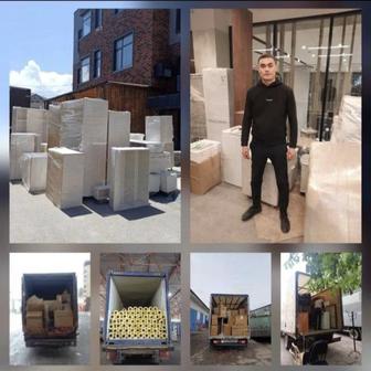 Жүк тиегіштер, Грузчики