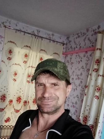 Разнорабочий