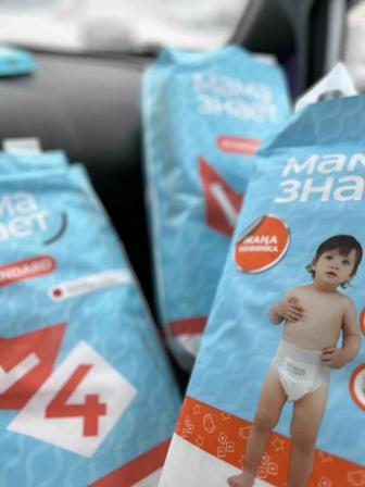 Подгузники и трусики