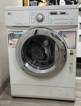 Стиральная машина