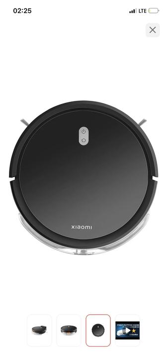 Продам робот пылесос