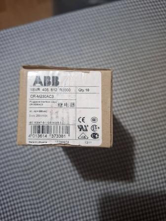 Реле промежуточные ABB