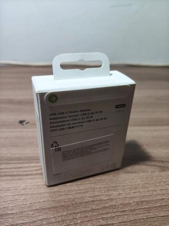 адаптер
