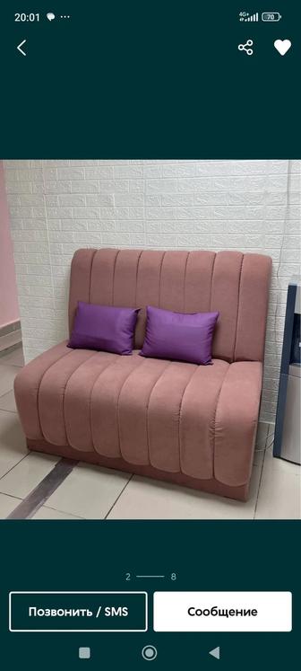 Продам диван, кушетки, лампы , помощник кулер для воды