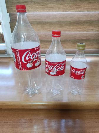 Пластиковые бутылки