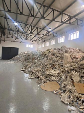 Прием макулатуры