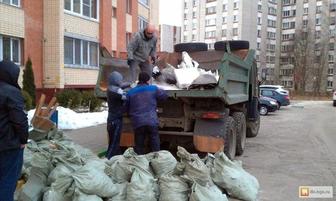Выносим мусора, Поднимаем стройматериалы.