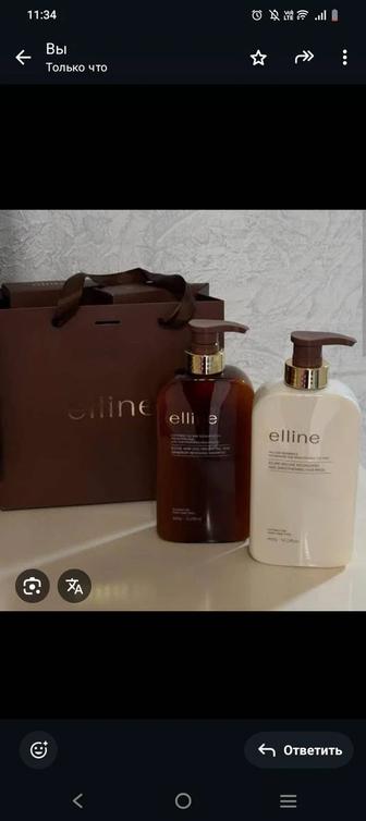Elline шампунь с кондиционером