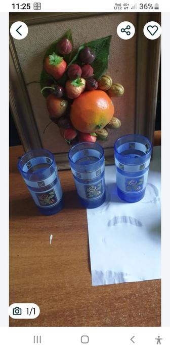 Продам стопарик на троих.