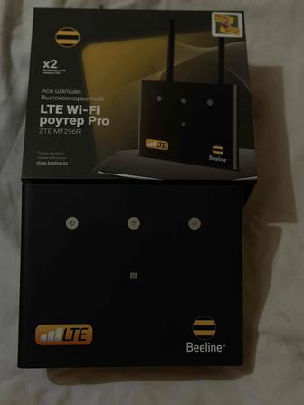 Продается роутер