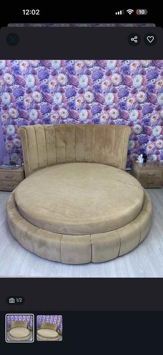 Продам круглую кровать