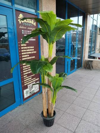 Пальма Банан искусственный.