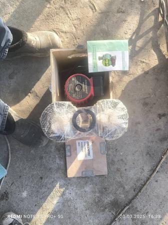 Насос циркуляционный