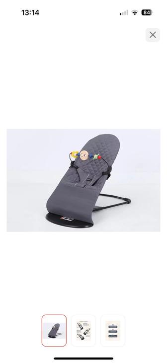 Продам шезлонг