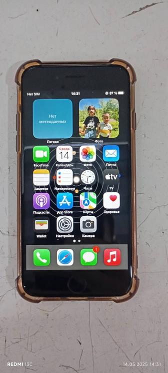 iPhone 8