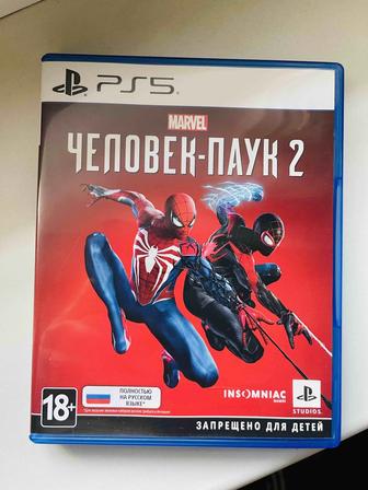 Spider Man2 PS5