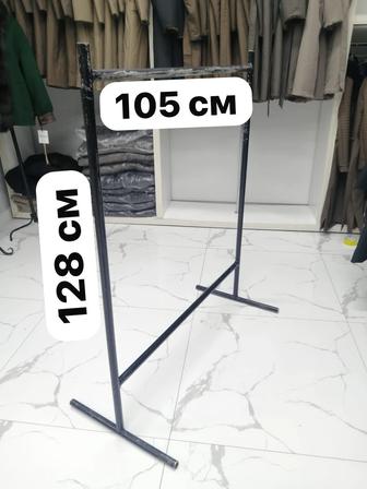 Стойка железная