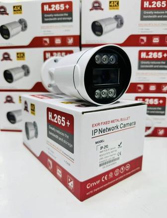 Установка видео наблюдения пожарной охраной сигнализации