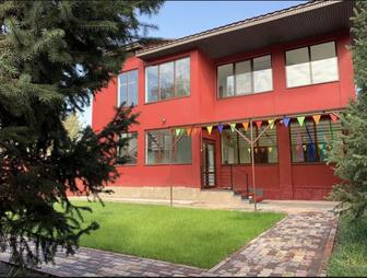Детский сад