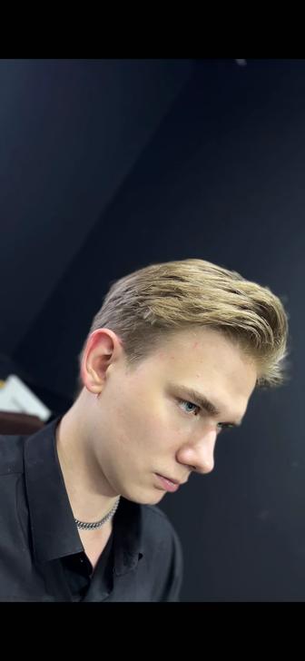 Бесплатна стрижка