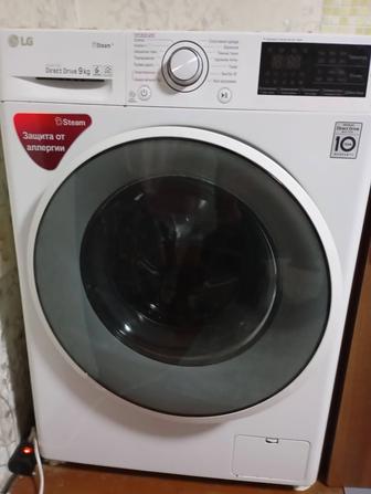 Стиральная машина 9кг
