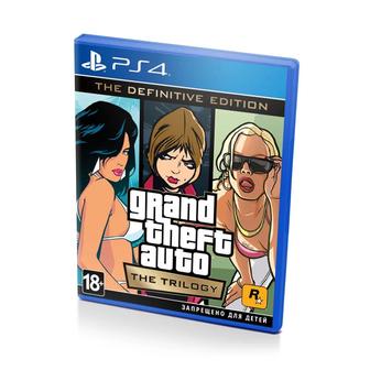 Продам диск GTA, три игры на одном диске