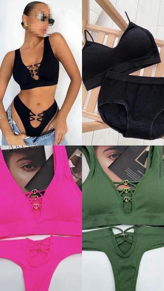 Нижнее белье