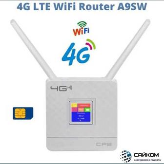 МОДЕМ РОУТЕР с сим-картой 4G LTE CPE Wi-Fi. ИнтернетОптом и в розницу