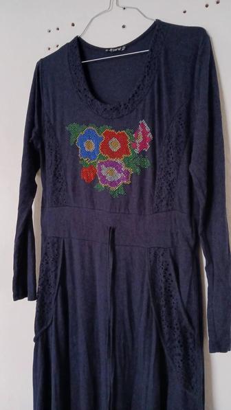 Платье ұзын