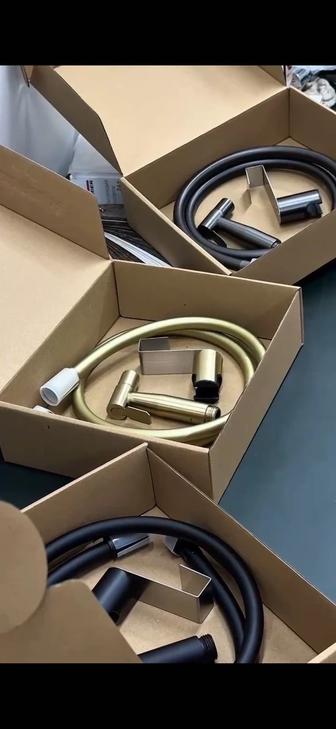 Гигиенический душ