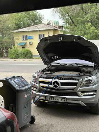 Ремонт и заправка автокондиционеров