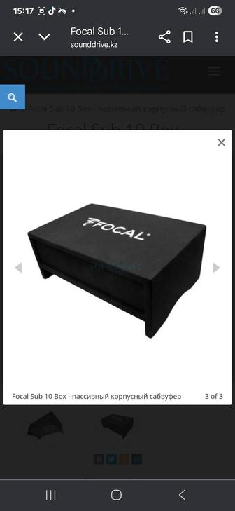 Продам сабвуфер в машину новый пару дней пользуюсь