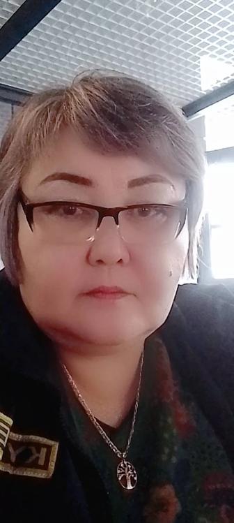 Охранник